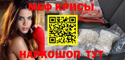 герыч Тулун