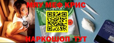 шишки Туймазы