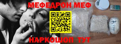 не бодяженный Тара