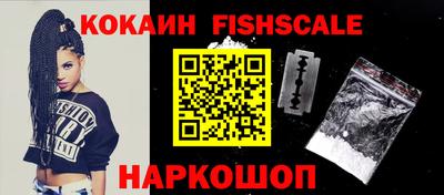 герыч Тулун