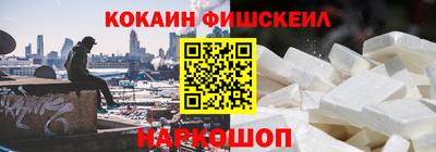 мяу мяу мука Тула