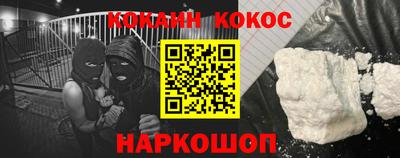 шишки Туймазы