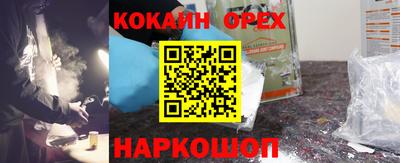 шишки Туймазы
