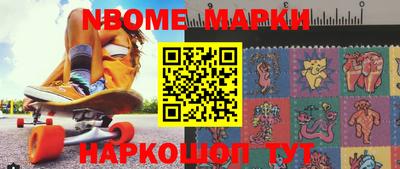 мяу мяу мука Тула