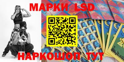 шишки Туймазы