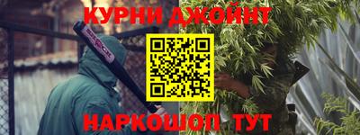 герыч Тулун