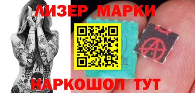 герыч Тулун