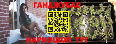 шишки Туймазы