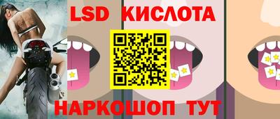 мяу мяу мука Тула
