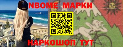 герыч Тулун