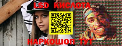 шишки Туймазы