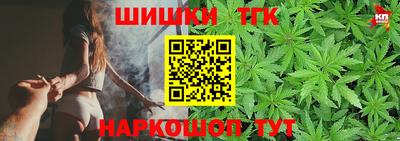 мяу мяу мука Тула