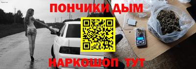 альфа пвп Тверь