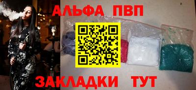 mdma Татарск