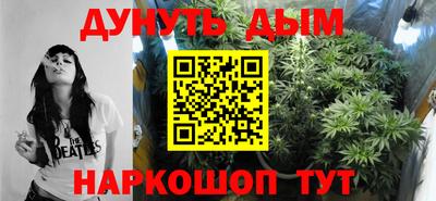 шишки Туймазы
