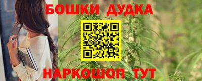 мяу мяу мука Тула