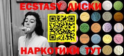 шишки Туймазы