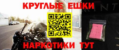 герыч Тулун