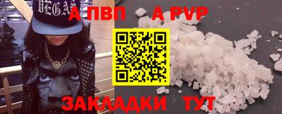 герыч Тулун