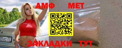 герыч Тулун