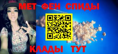 герыч Тулун