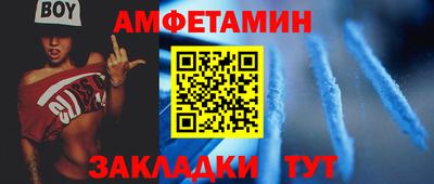 герыч Тулун