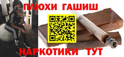 герыч Тулун