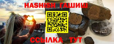 герыч Тулун