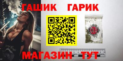 шишки Туймазы
