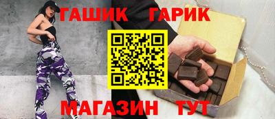 мяу мяу мука Тула